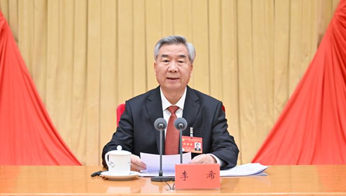 李希在二十届中央纪委五次全会上作工作报告